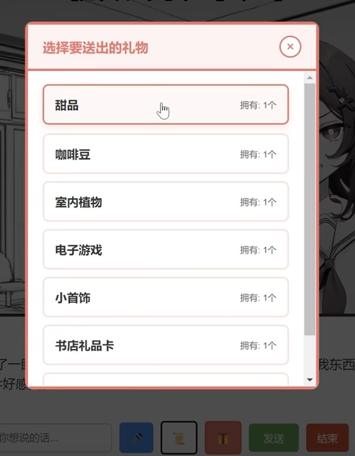 图片3