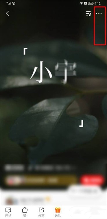 图片3