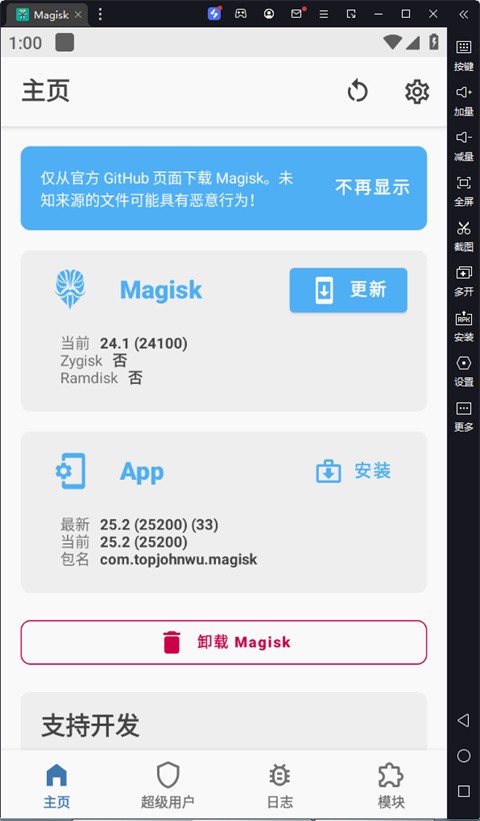 图片6