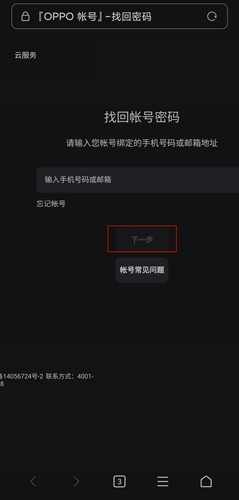图片4
