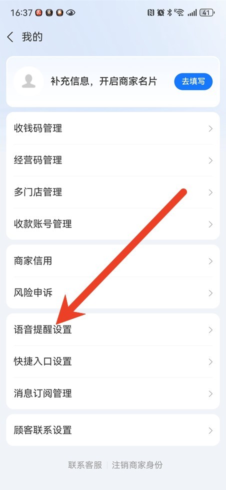 图片5