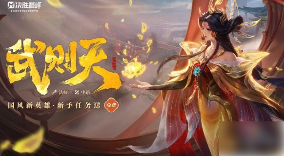 图片3