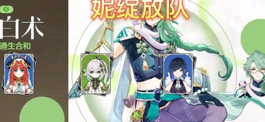 图片4