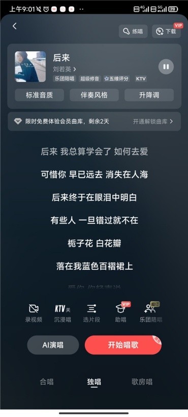 图片8