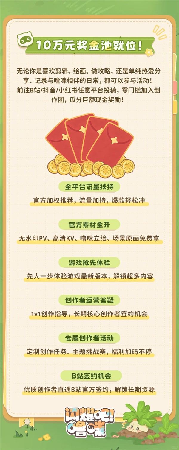 图片9