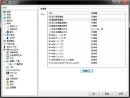 图片2