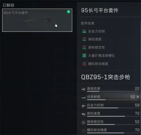 图片8