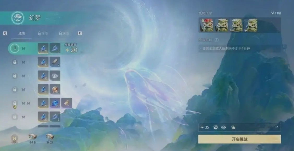 图片7