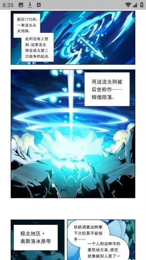 图片6
