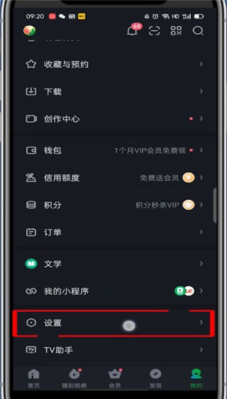 图片4