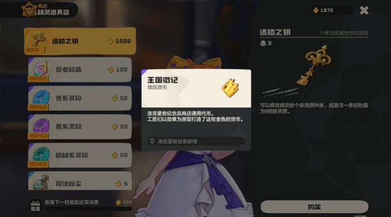 图片7