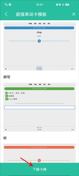 图片4
