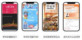 图片2