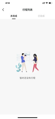图片4