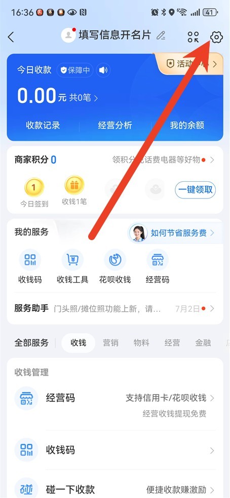 图片4