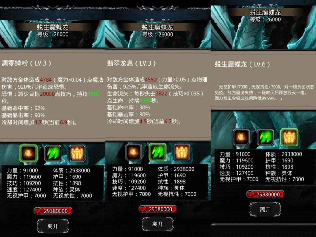 图片4