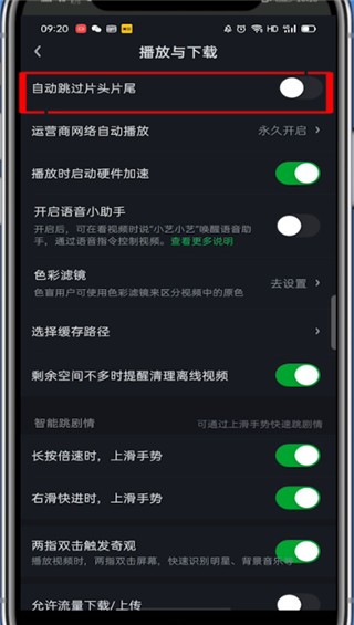 图片6