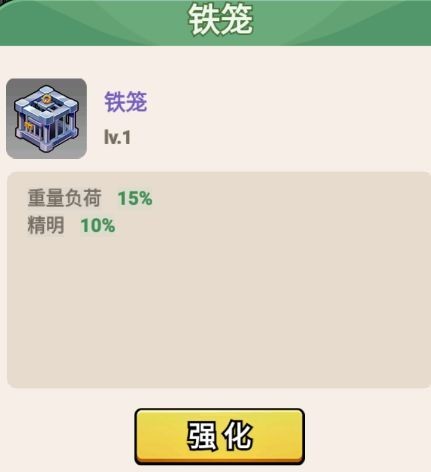 图片6