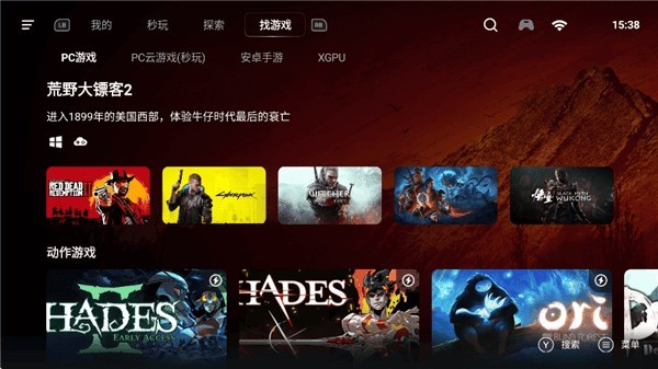 图片2