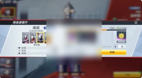 图片12