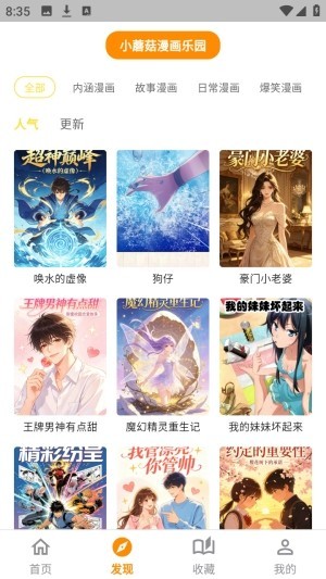 图片4