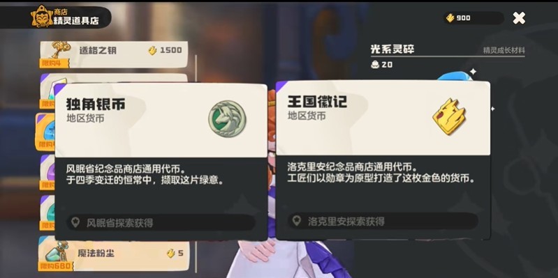 图片6