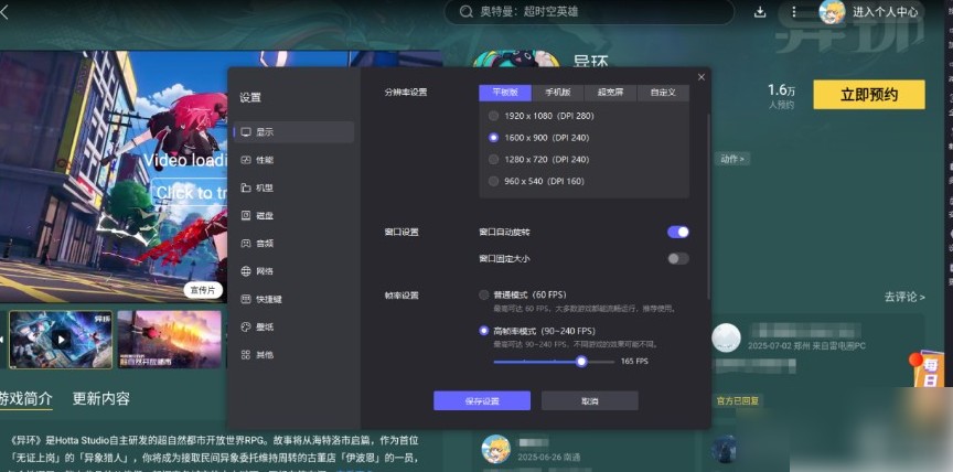 图片5