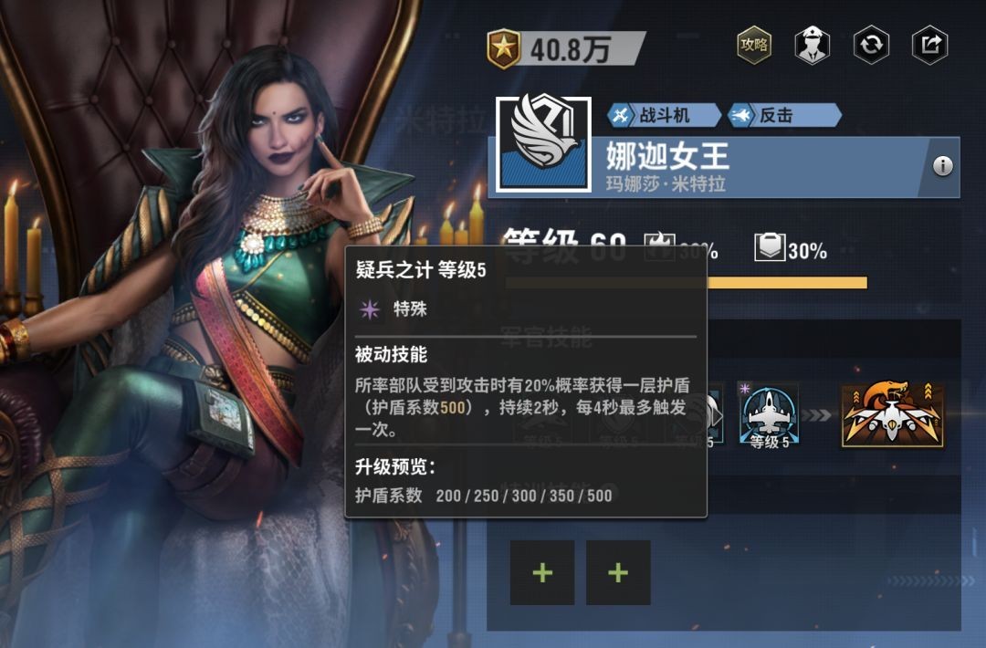 图片7