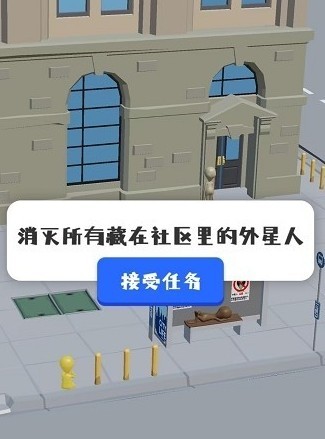 图片5