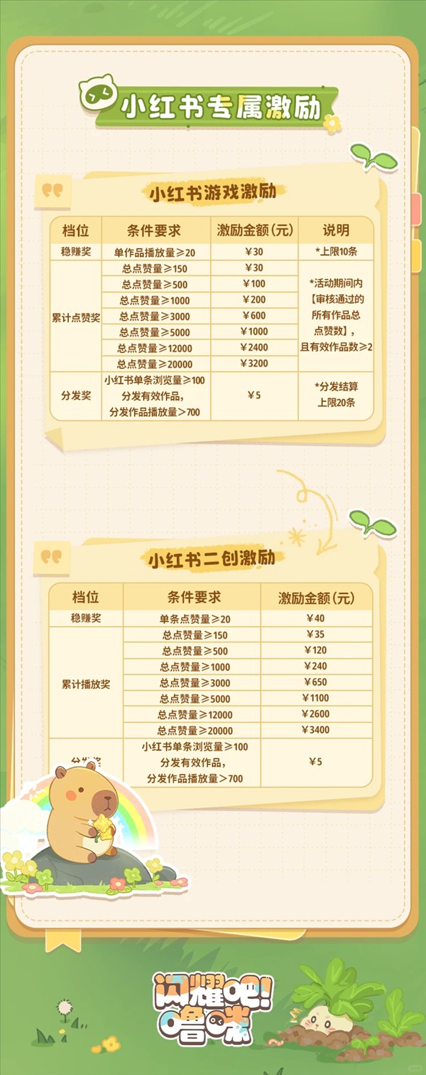 图片10