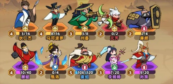 图片3