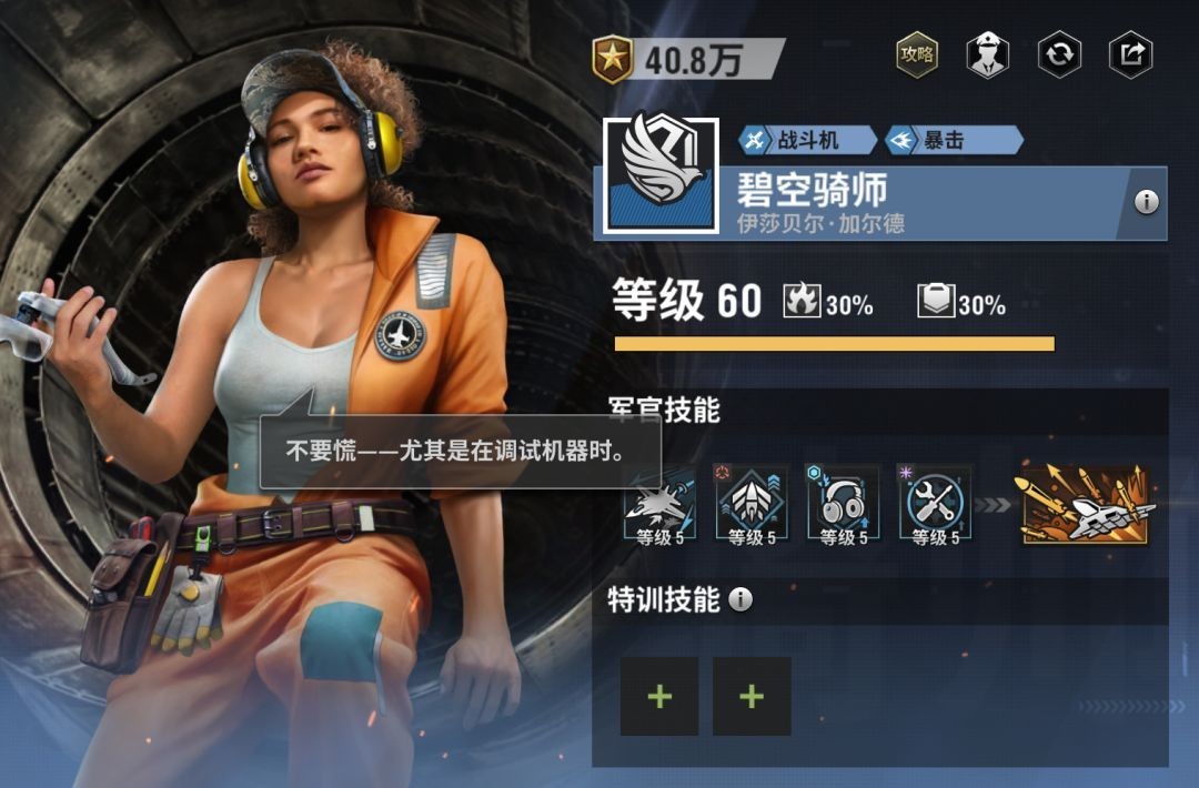 图片11