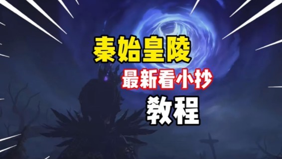 图片2