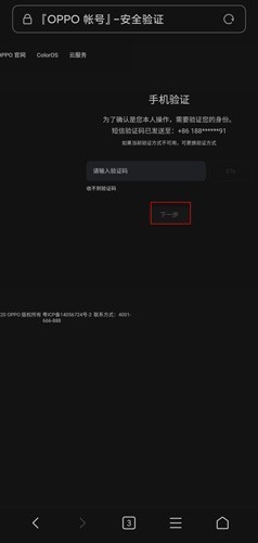 图片5
