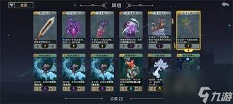图片2