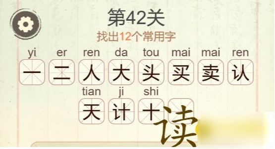 图片4