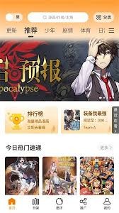 图片2