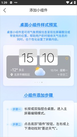 图片5