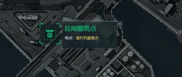 图片2