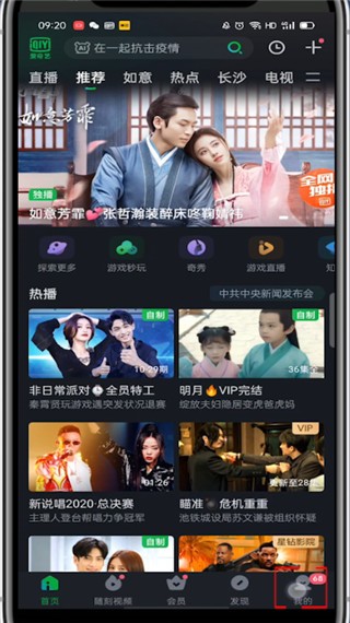 图片3