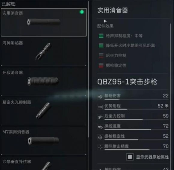 图片3