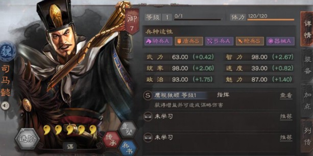 图片6