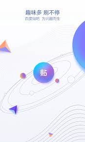 珍爱网修改个人信息步骤