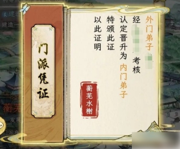 图片5