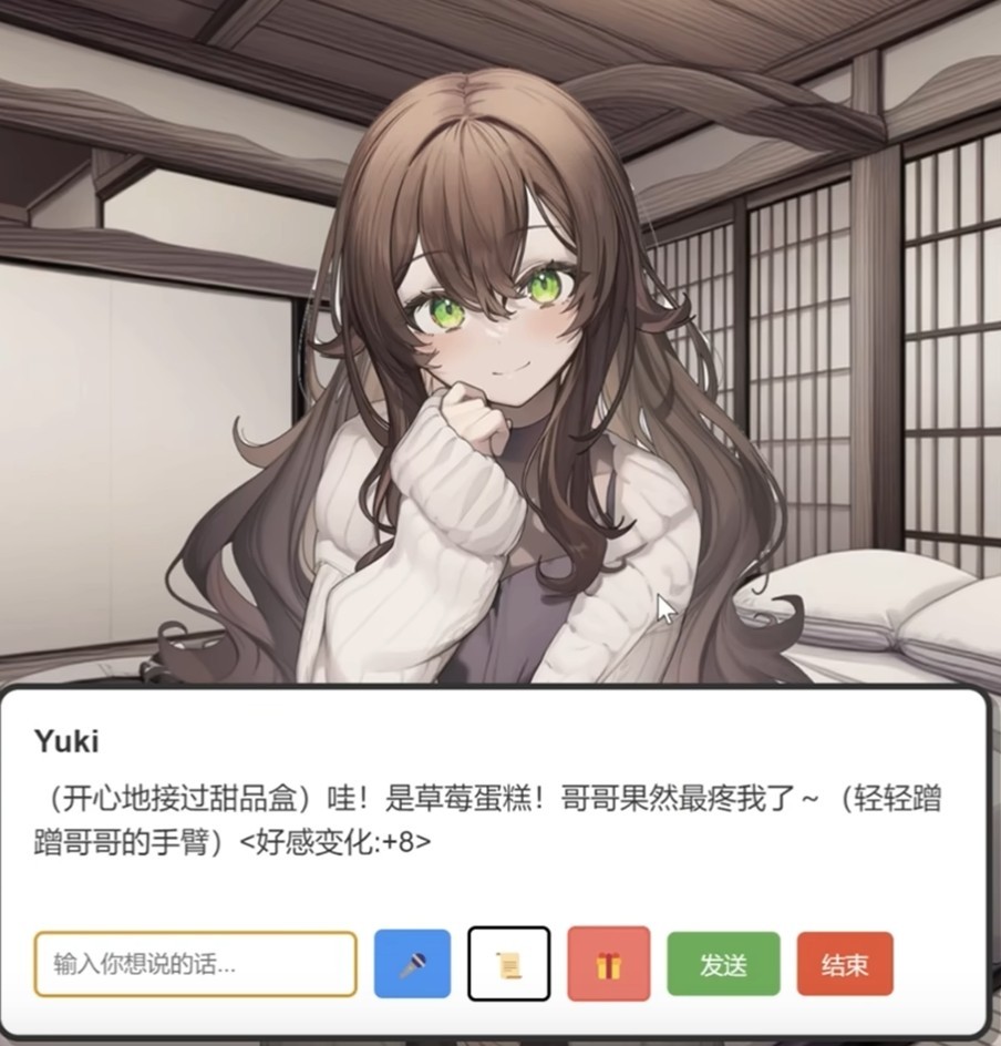 图片5
