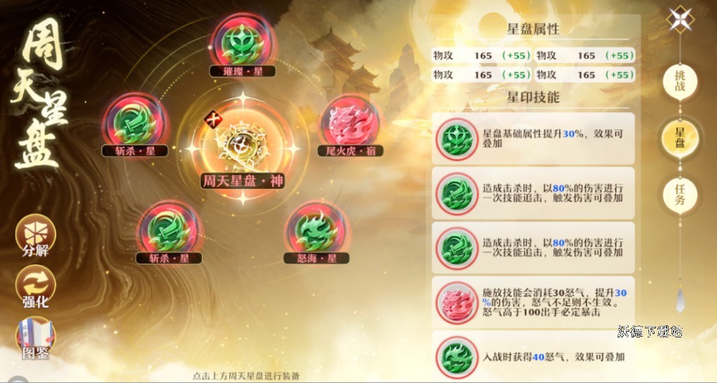 图片3