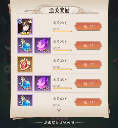 图片10