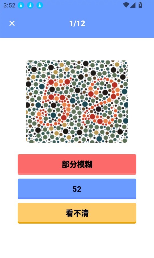 图片7