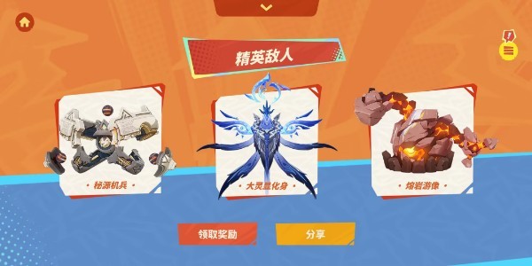 图片5