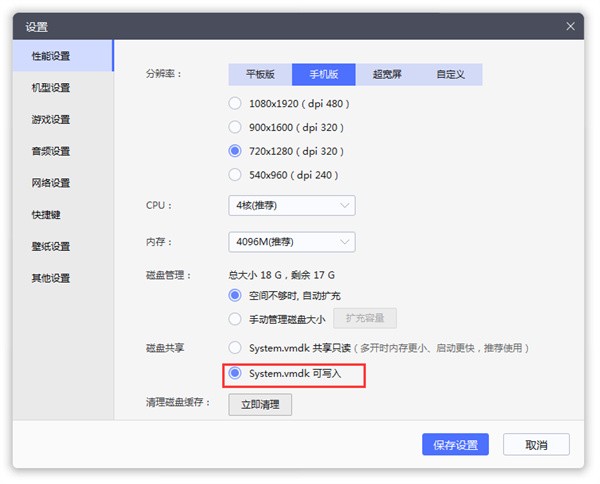图片3